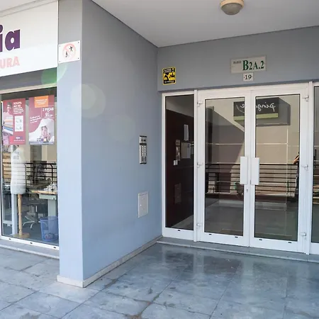 Forum Madeira Ajuda Апартаменты Фуншал